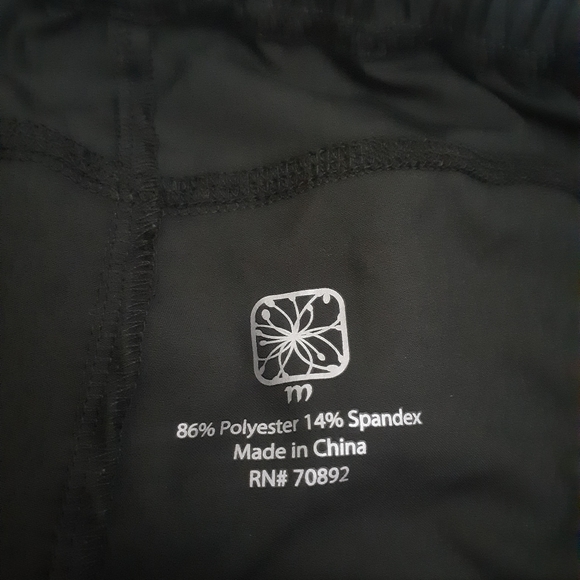 🔥 3/$20 M Athletic Pants - Picture 5 of 5